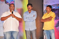 Kundanapu Bomma Audio Launch